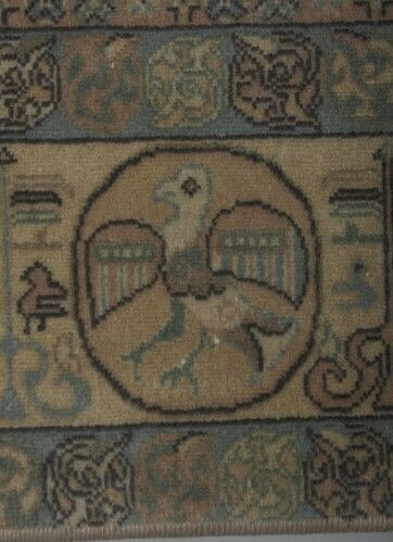 photo for sale Turkish Animal Pictorial Hereke Rug 194 X 276 Cm