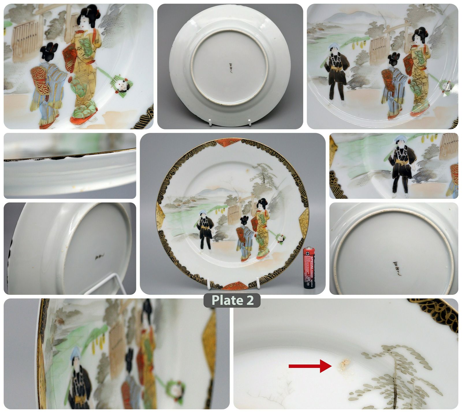 X3 Japanese Taisho Period Yokohama Plates 横浜焼 | Kutani | Japanese Ceramics | Japanese Plates photo vinterior