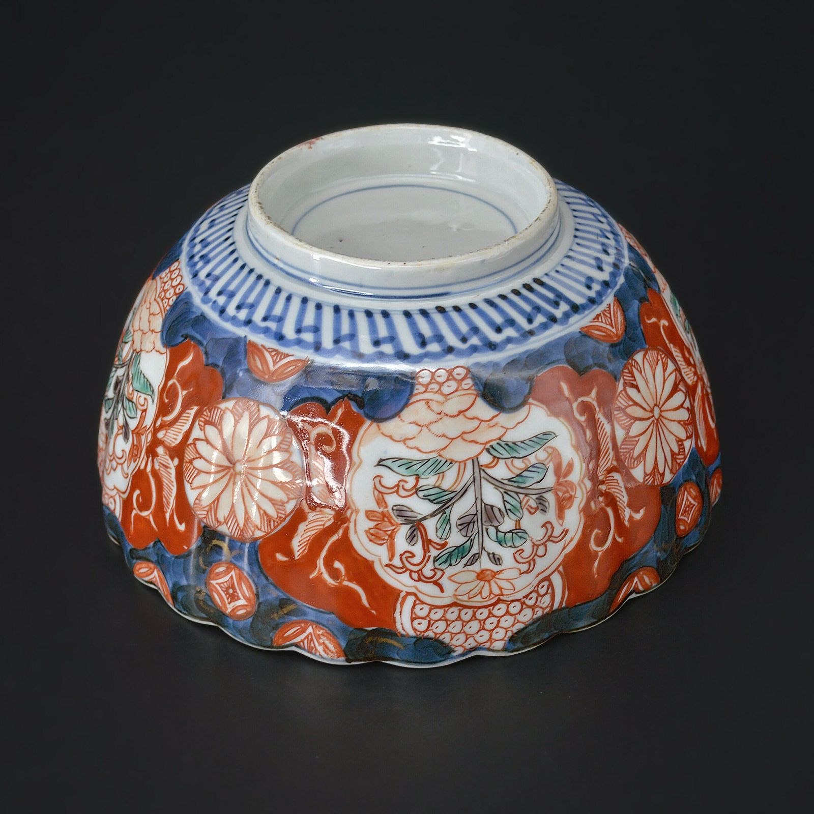 Japanese Meiji Period Imari Bowl | Japanese Ceramics | Antique Porcelain photo 146.0