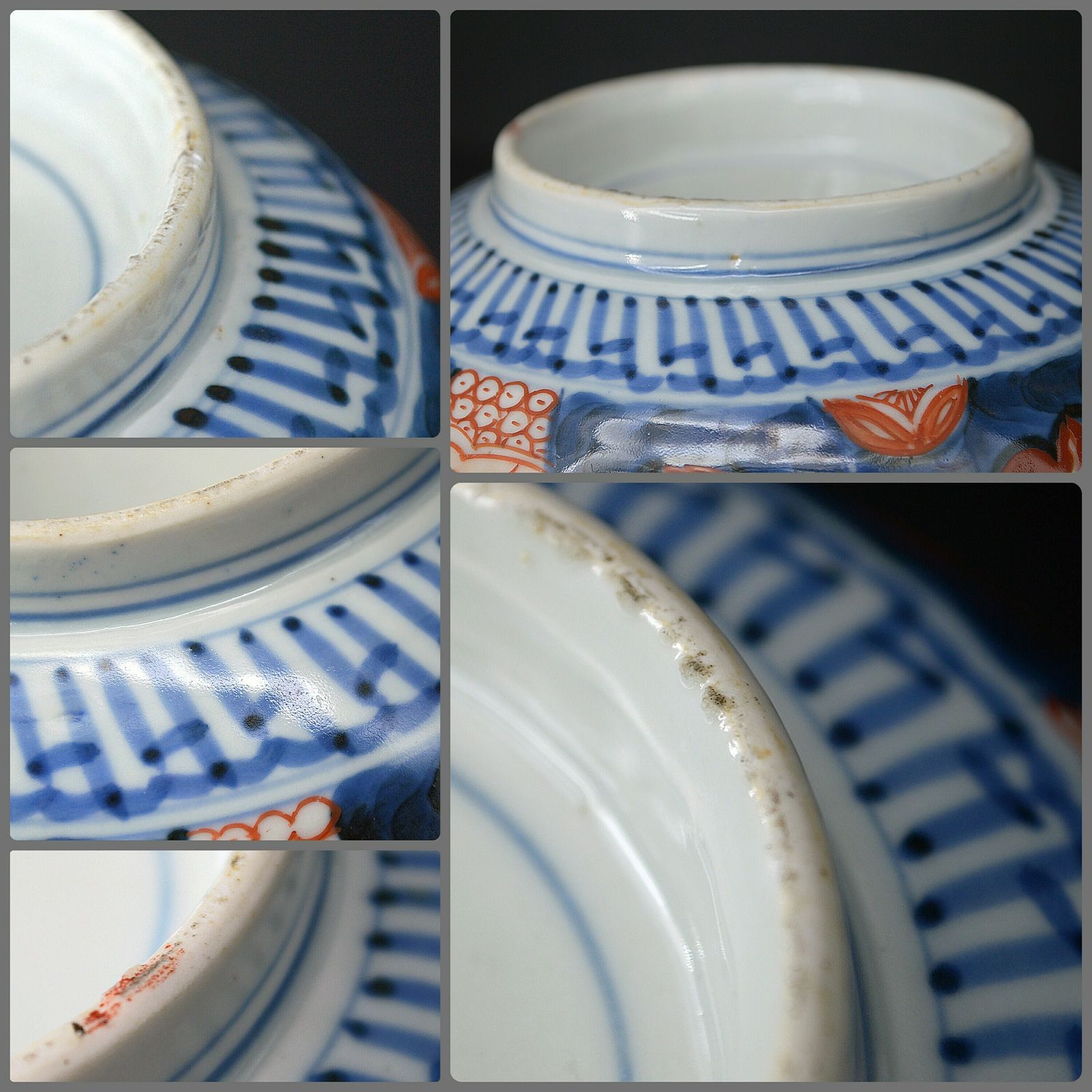 photo for sale Japanese Meiji Period Imari Bowl | Japanese Ceramics | Antique Porcelain