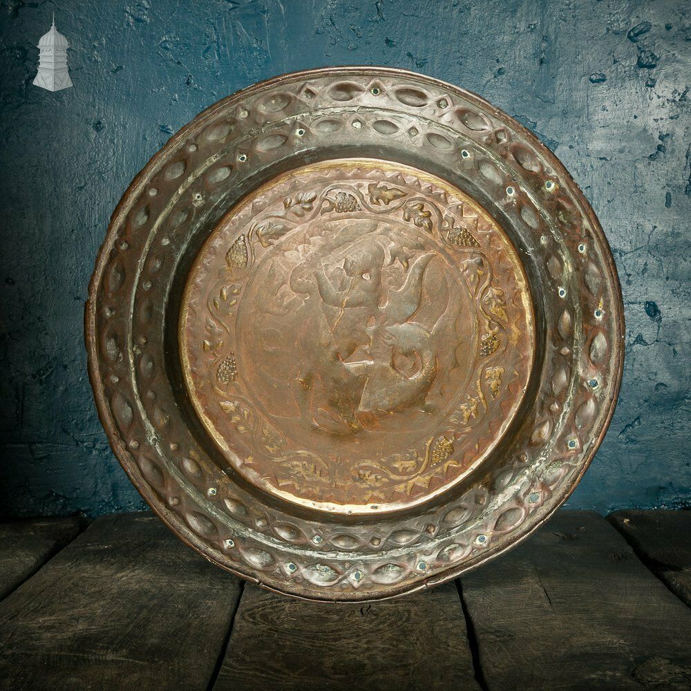 Brass Alms Plate, Rare St. George & Dragon Design, 17th C European photo vintage