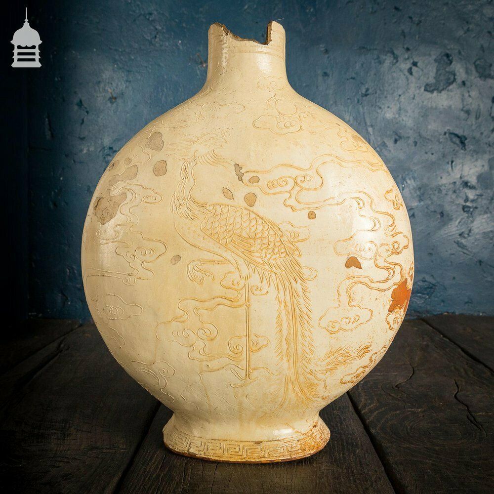 photo for sale A Rare 18th C Oriental Cream Glazed Peacock And Dragon Moon Flask Vase