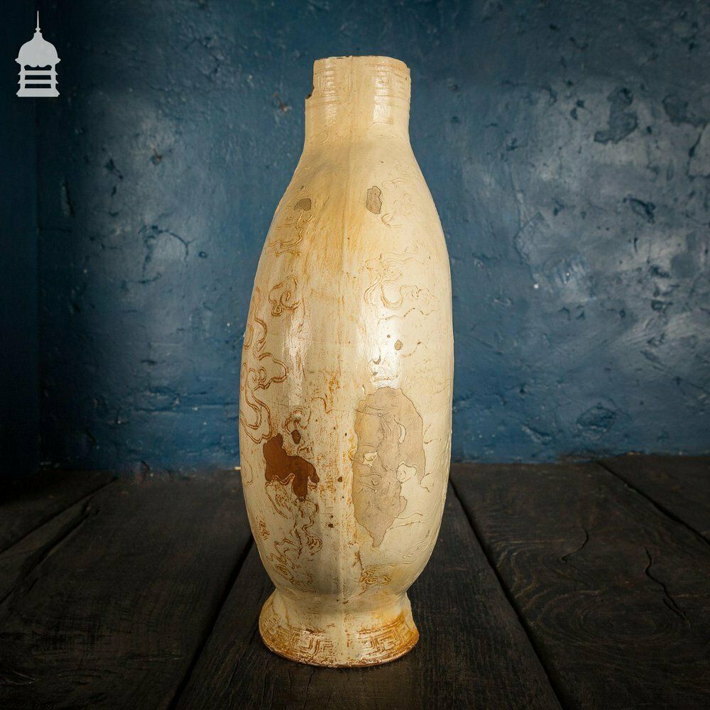 photo buy A Rare 18th C Oriental Cream Glazed Peacock And Dragon Moon Flask Vase
