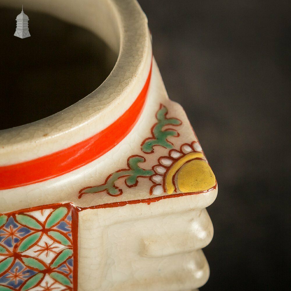 Pair Of Cream And Red Geometric Japanese Vases photo for sale