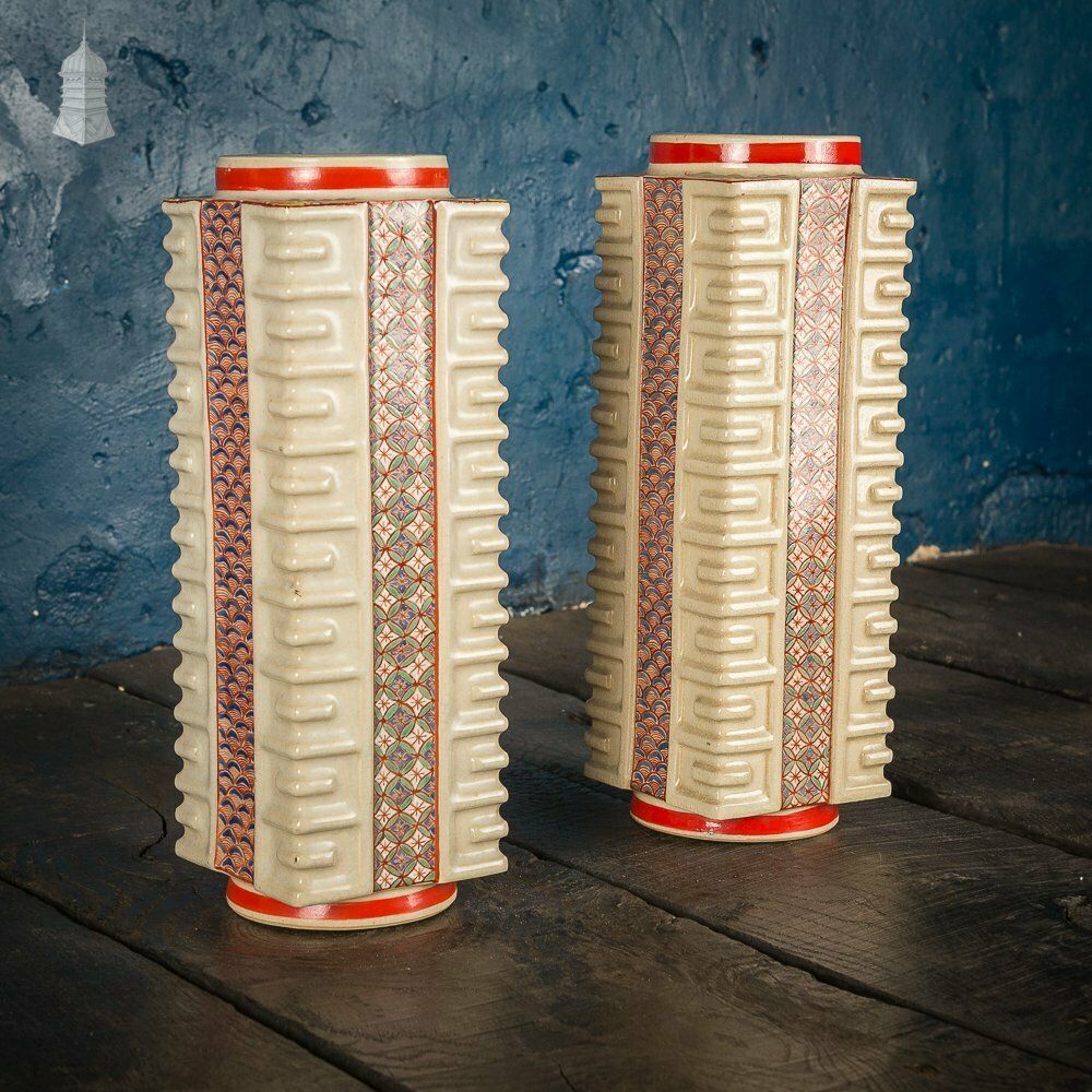 photo for sale Pair Of Cream And Red Geometric Japanese Vases