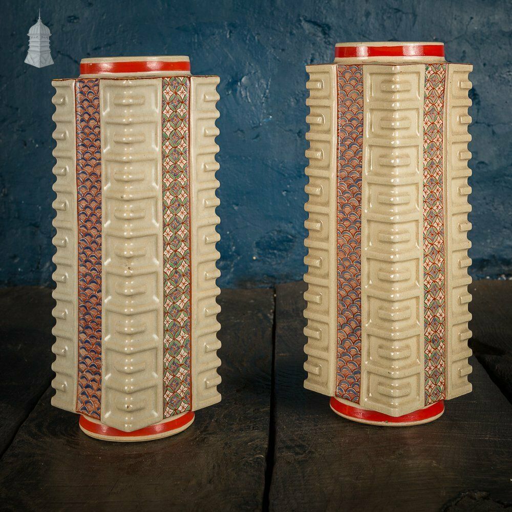 900.0 Pair Of Cream And Red Geometric Japanese Vases photo