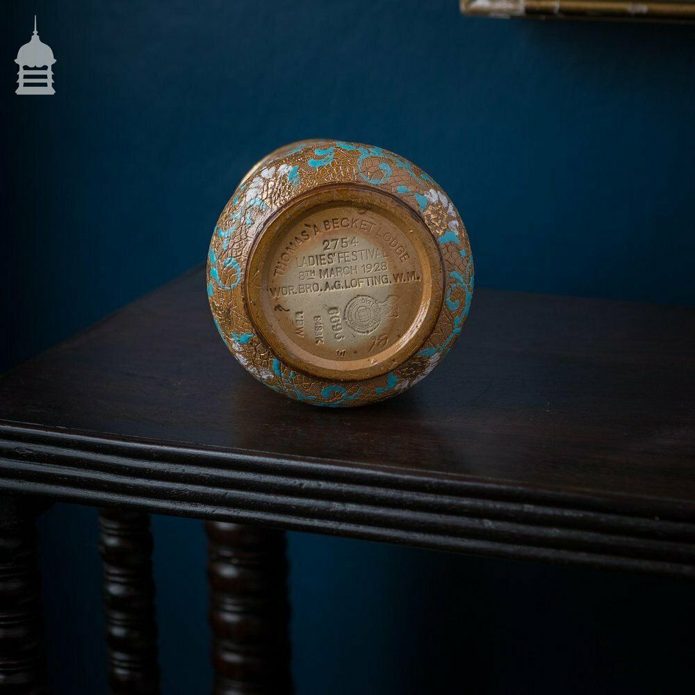 Set Of 3 Ornate Blue And Gold Royal Doulton Masonic Vases photo buy