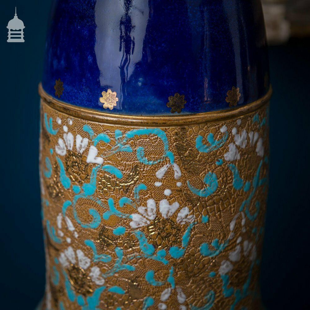 photo for sale Set Of 3 Ornate Blue And Gold Royal Doulton Masonic Vases