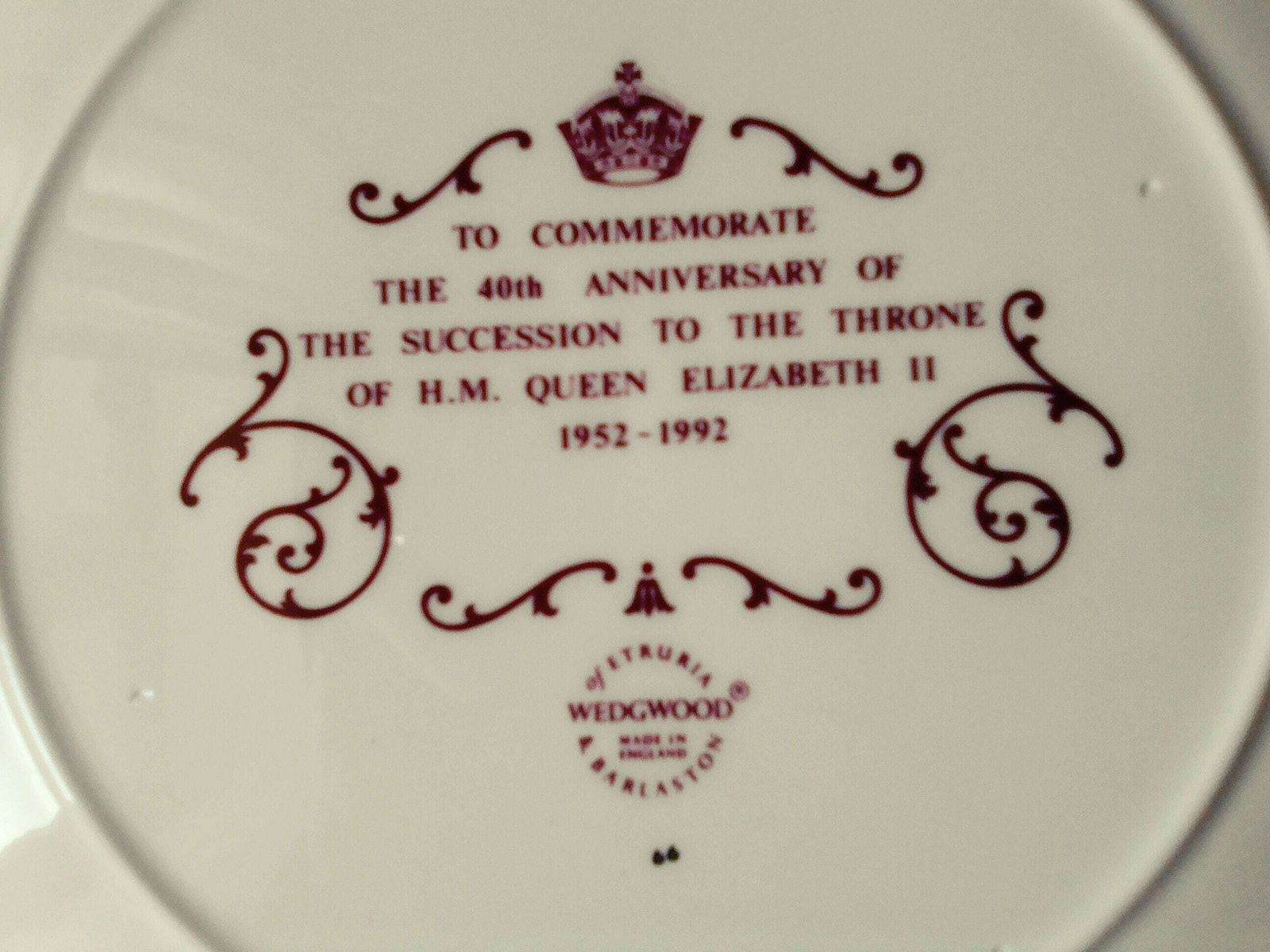 Wedgwood Dresser Plate, 40th Anniversary Queen Elizabeth II Collectible Porcelain Plate photo Home Decor