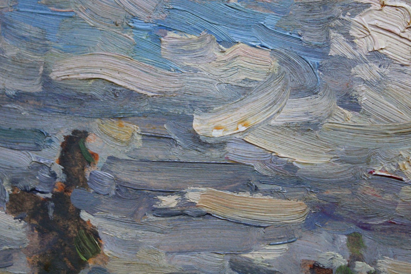 Janis Pupols Spring Sunny Day. Cardboard, Oil, 29. 5 X 36 Cm photo vintage