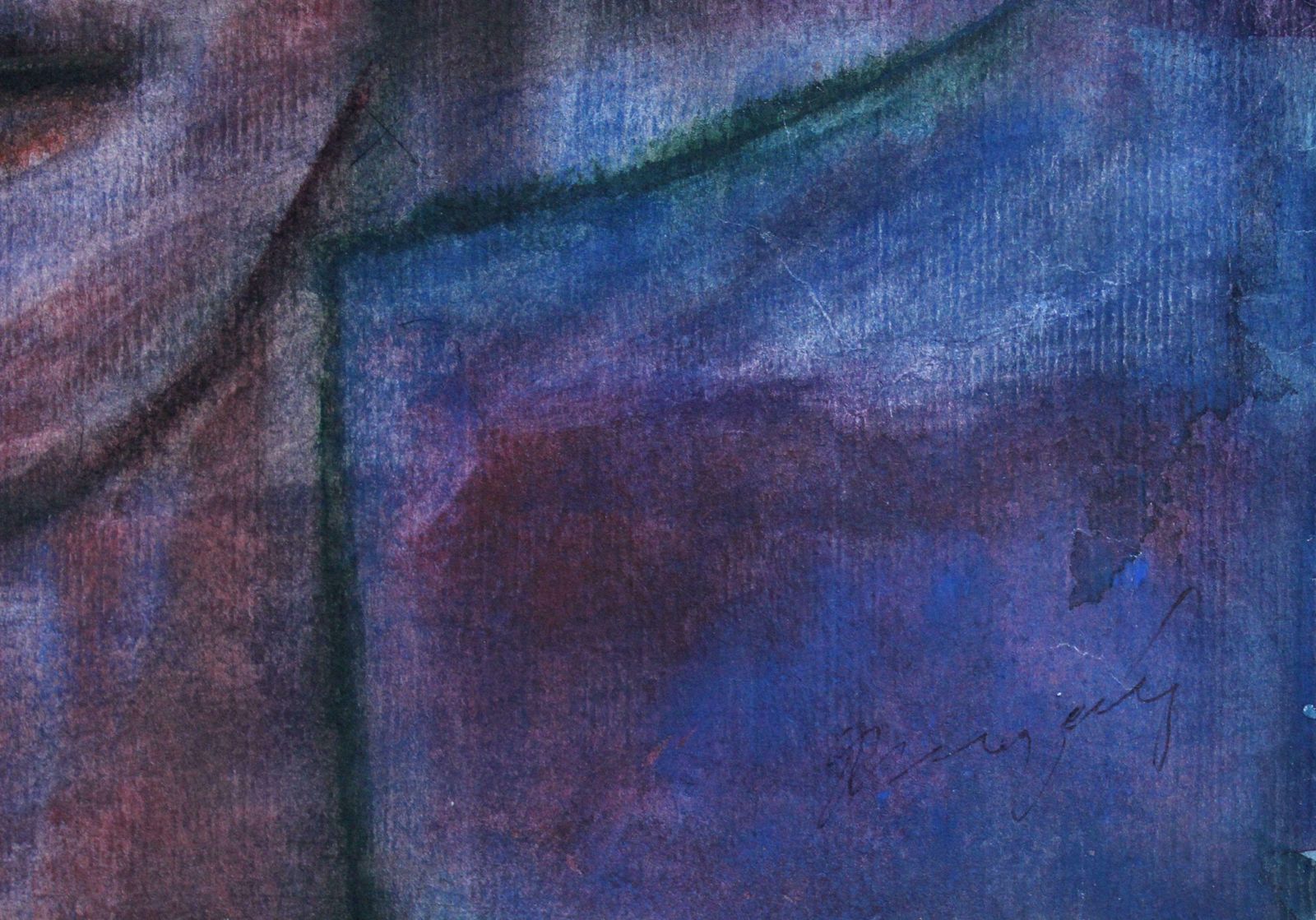 Dzidra Ezergaile Portrait. Watercolor On Paper, 42x37 Cm photo furniture