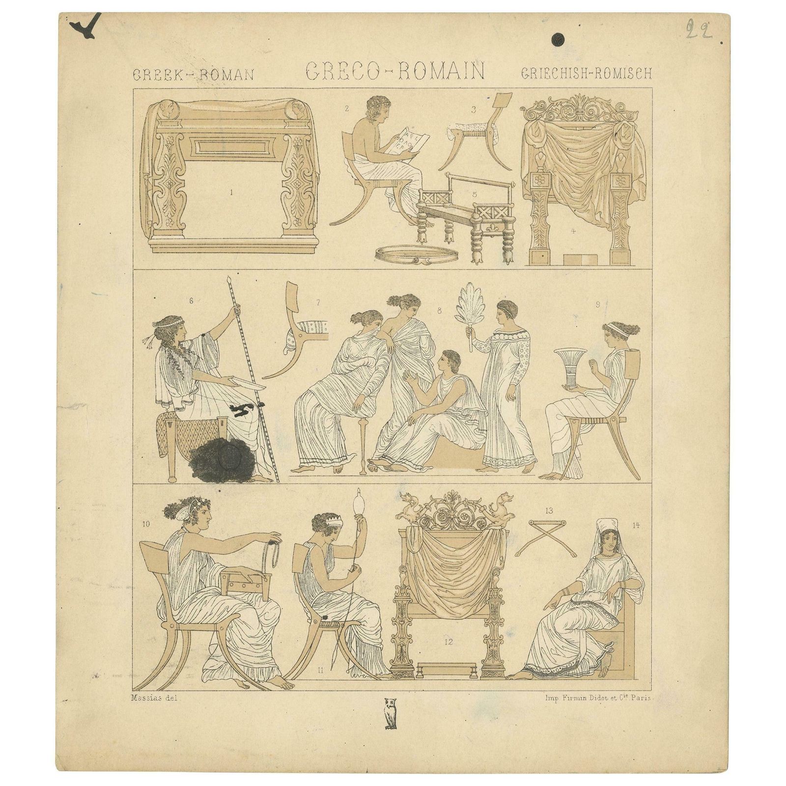 Antique Decoartive Print Of Greece Roman Scenes, 'Circa 1880'