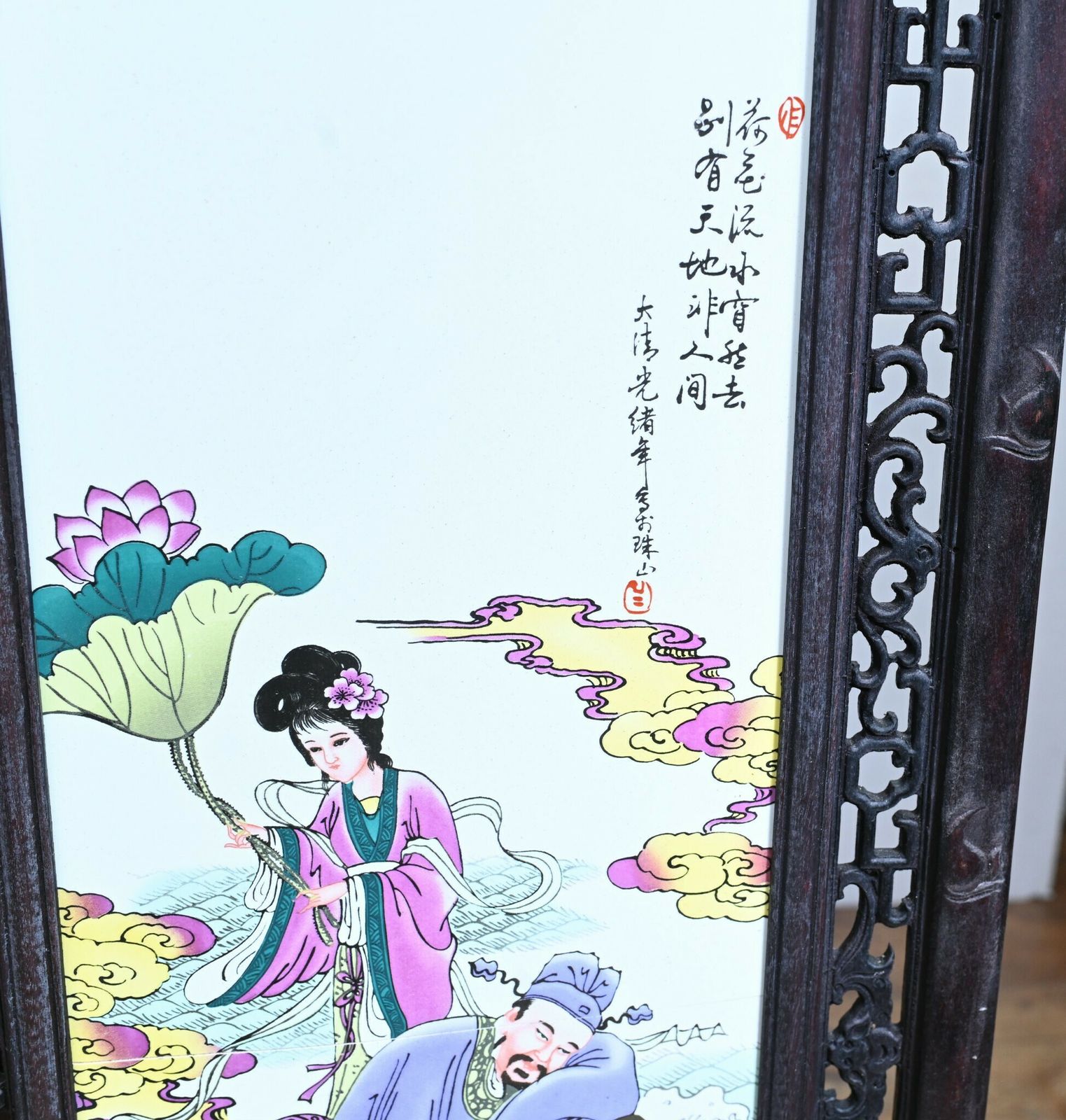 Set Chinese Porcelain Plaques Painted Screens Famille Rose photo buy