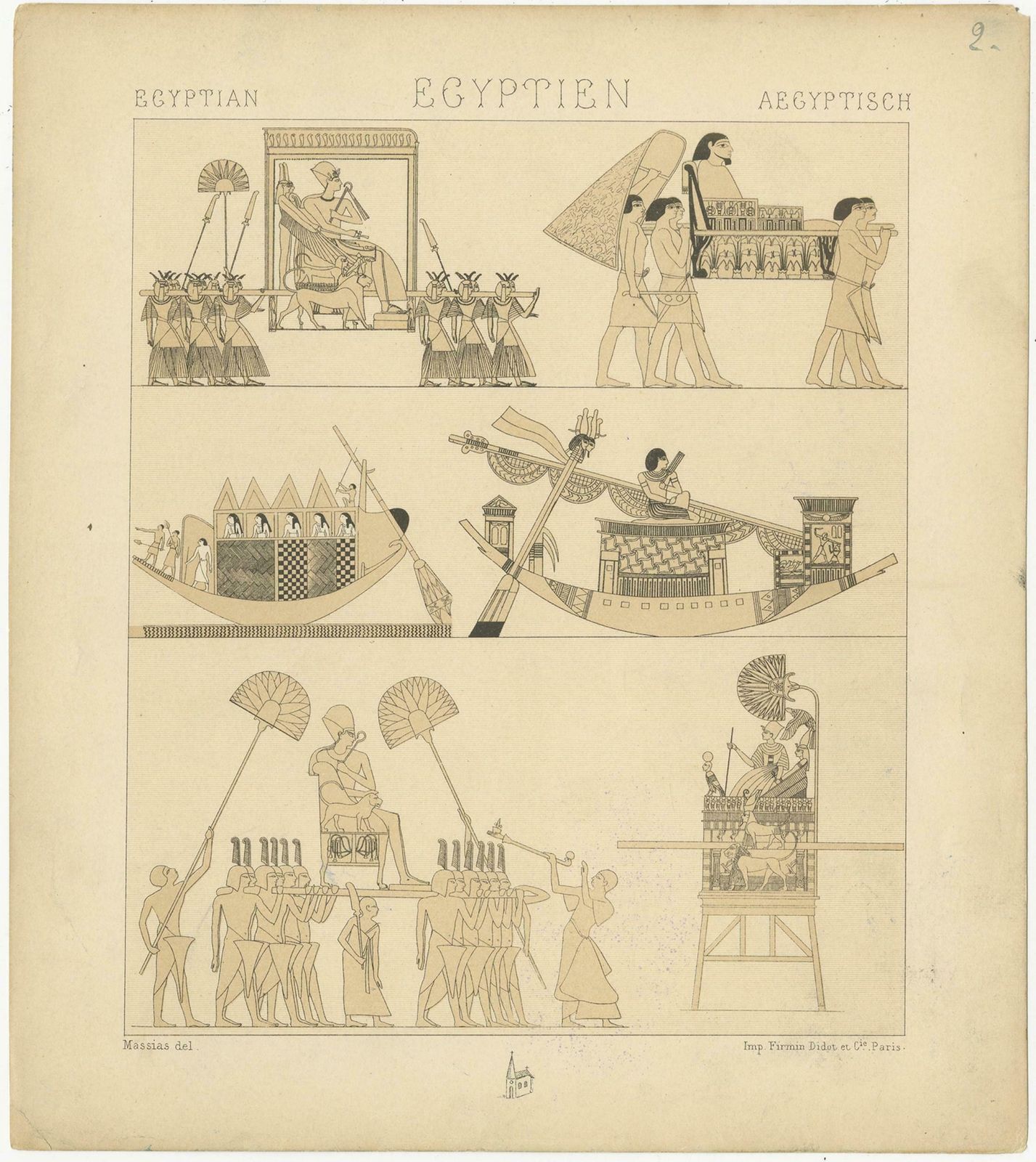 Pl. 2 Antique Print Of Egyptian Decorative Objects By Racinet, 'Circa 1880' photo for sale
