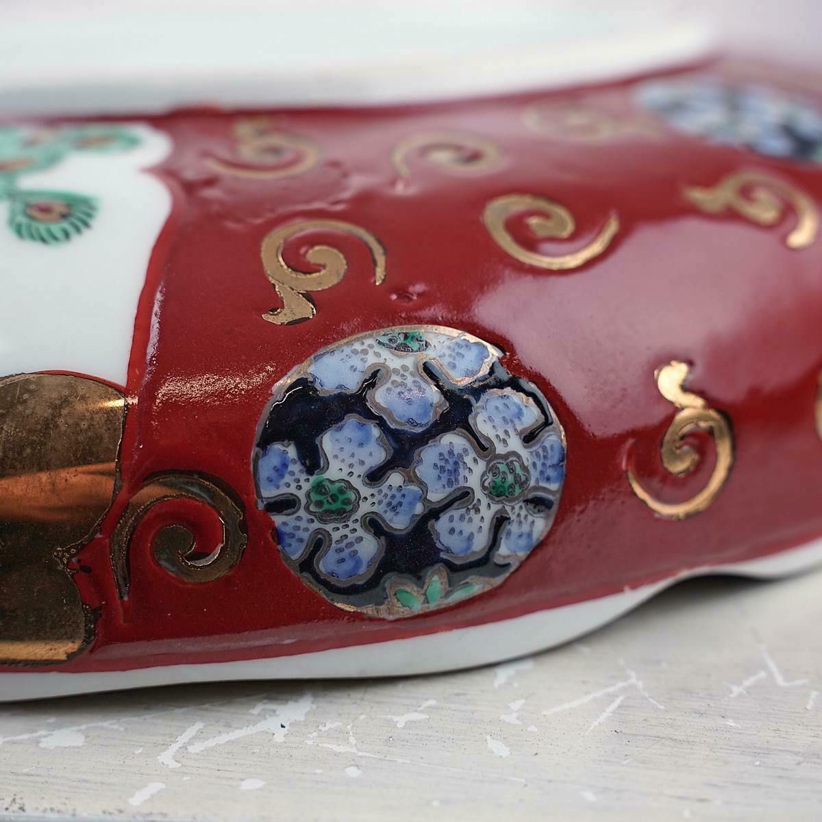 Chinese Table Centerpiece Bowl, Peacock photo Home Decor
