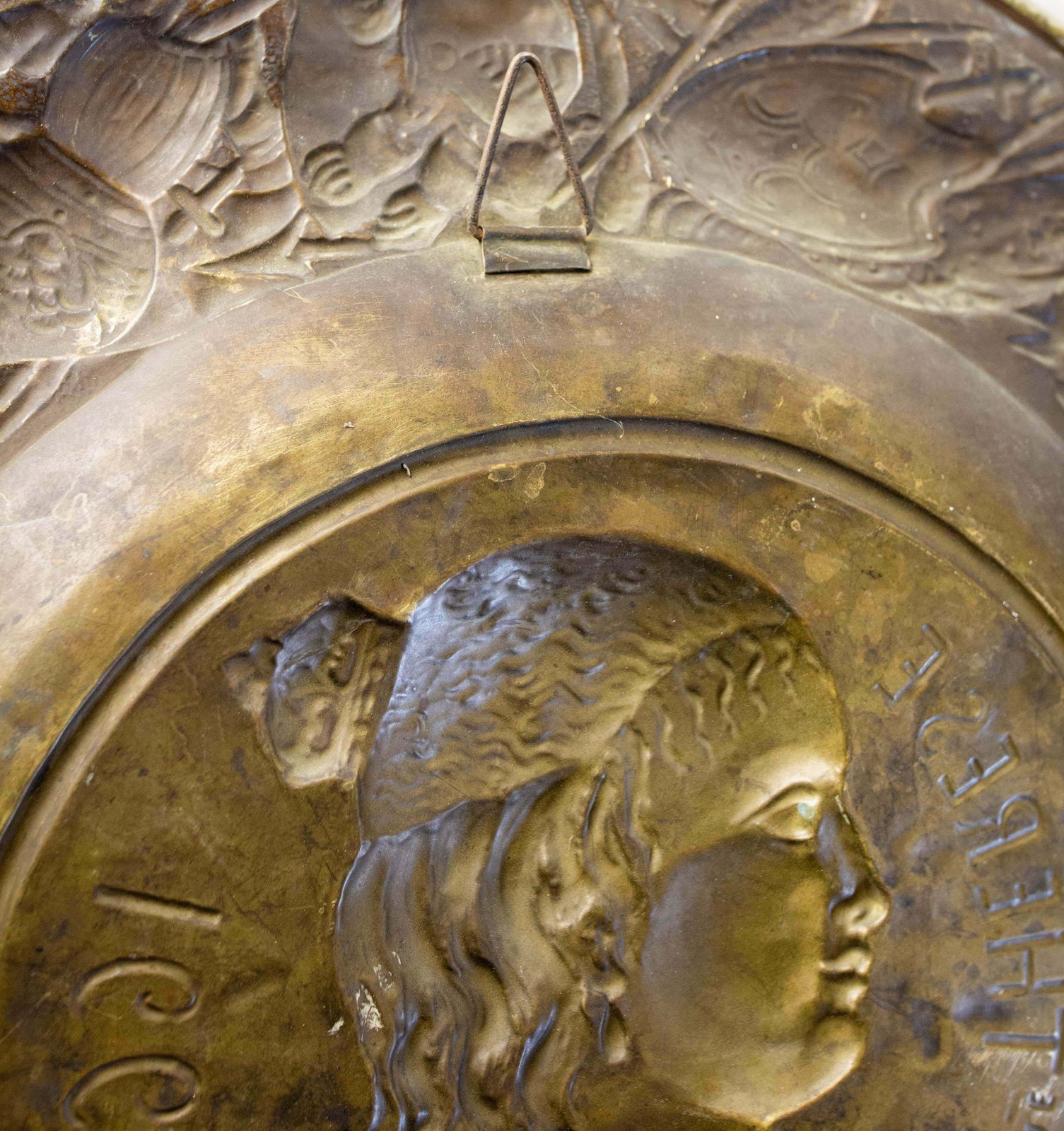 French Golden Copper Tray Profile Of The Wife Of Louis 14, 19th Mid Century photo vinterior