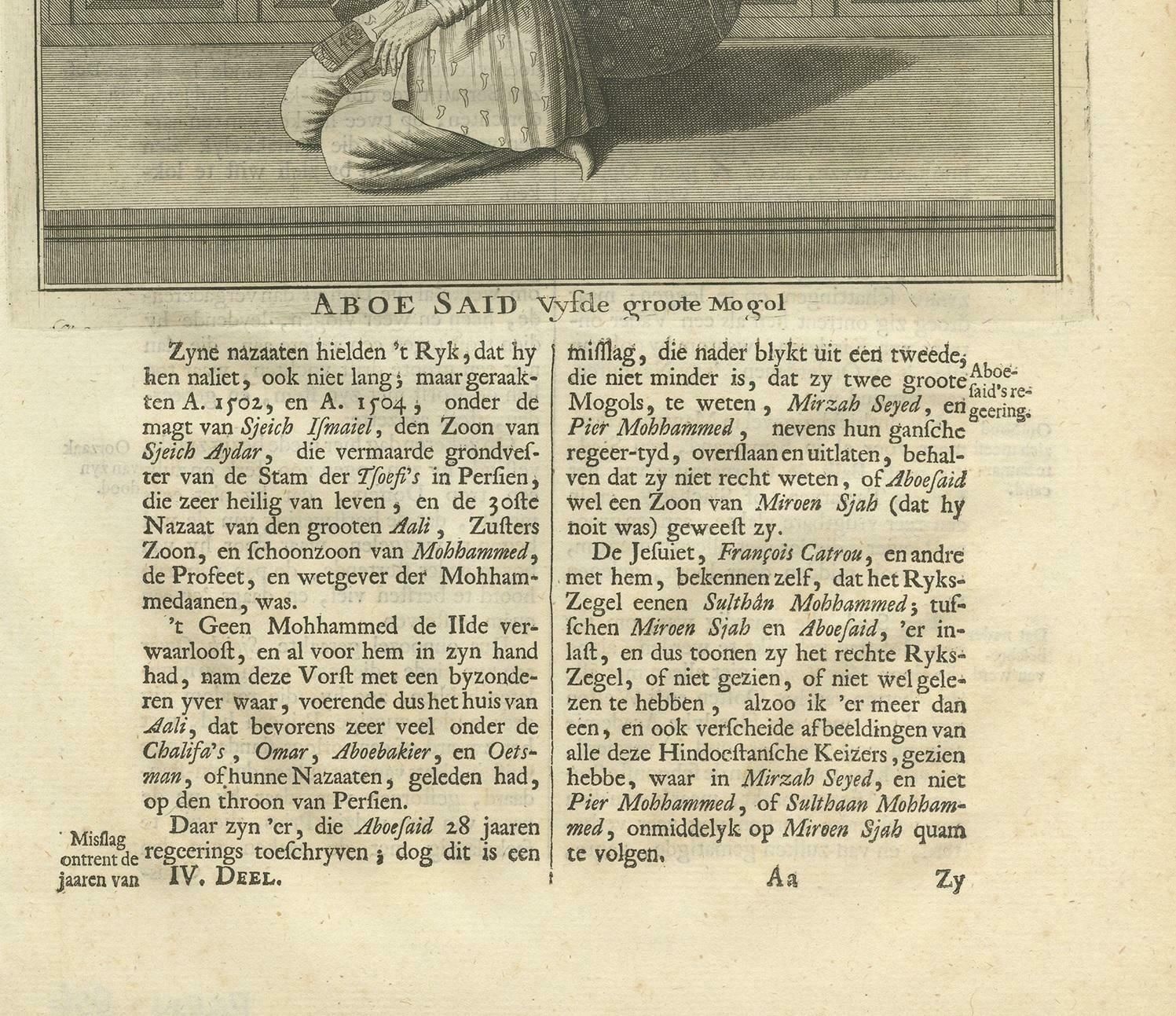Antique Print Of The 5th Mughal Emperor By Valentijn, 1726 photo Art