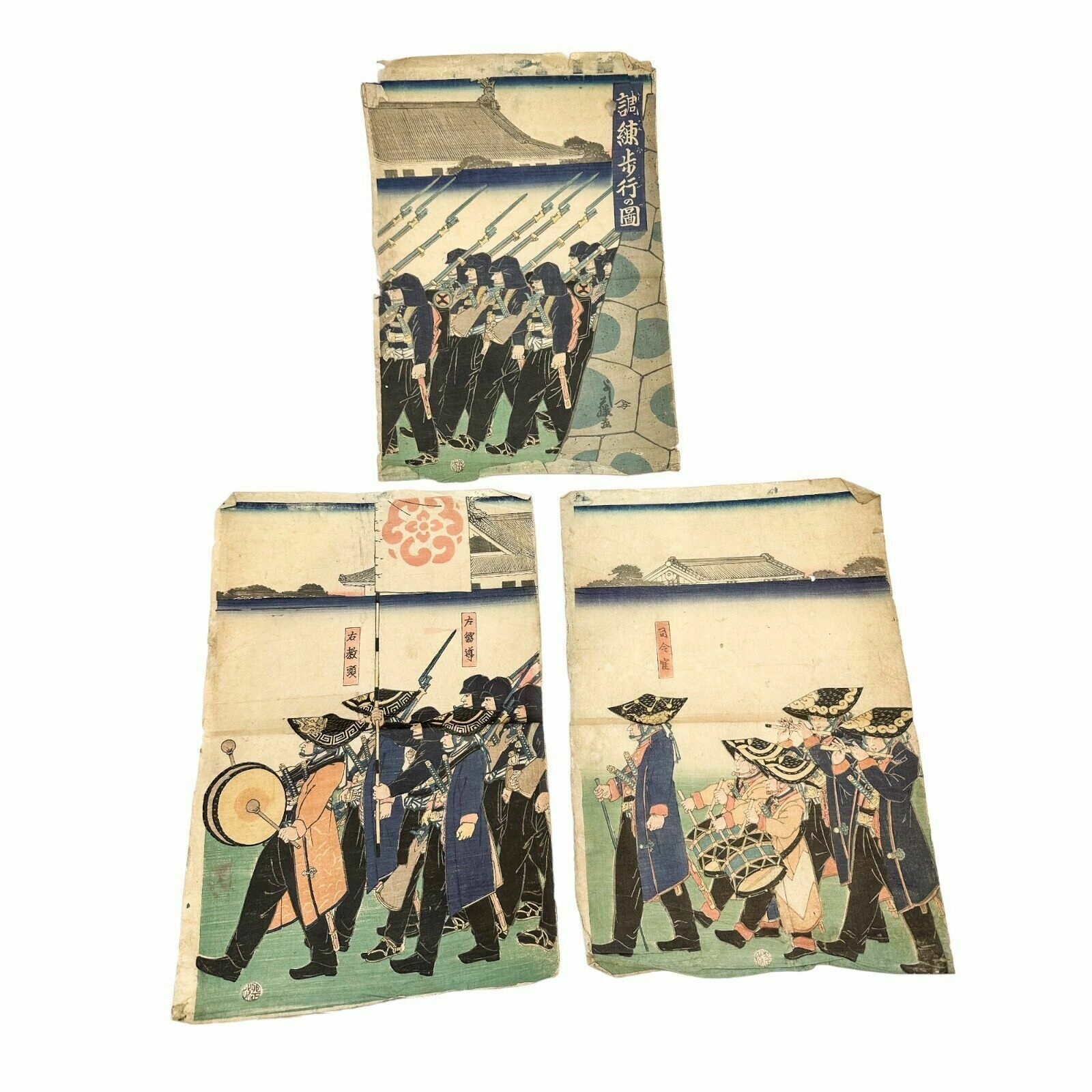 Edo Period "Parade Of The Emperor's Troops" Woodblock Print Triptych Yoshifuji photo furniture