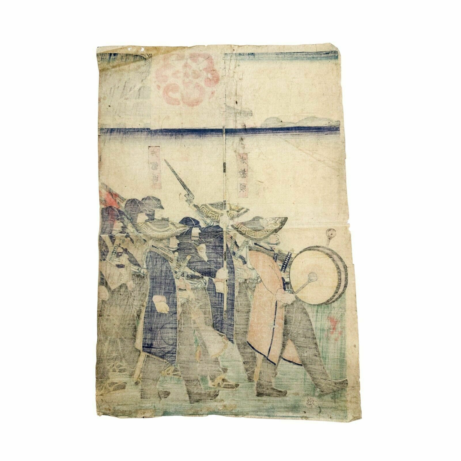 Edo Period "Parade Of The Emperor's Troops" Woodblock Print Triptych Yoshifuji photo Art