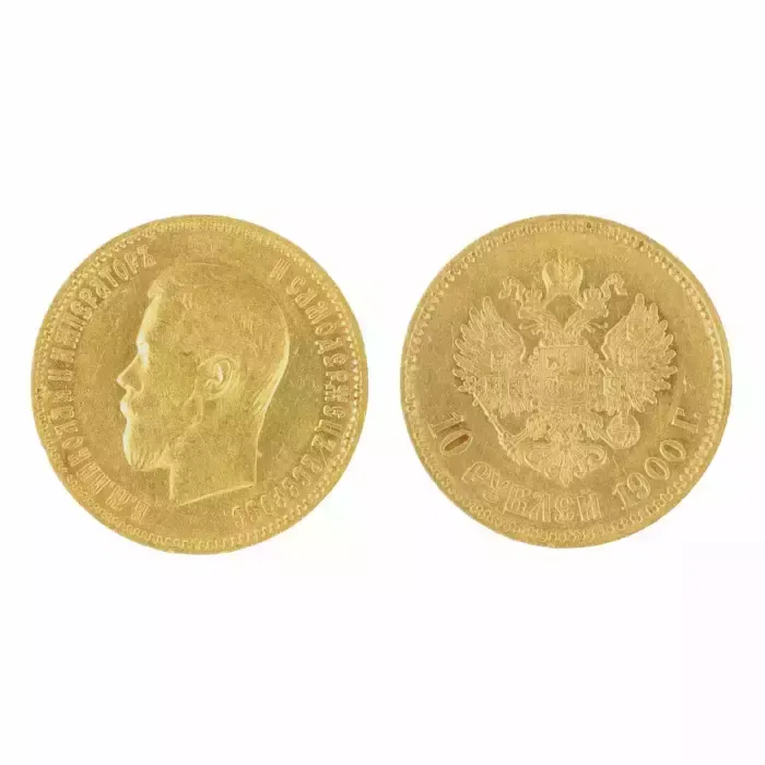 Gold Coin 10 Rubles 1900., 1900s photo Home Decor
