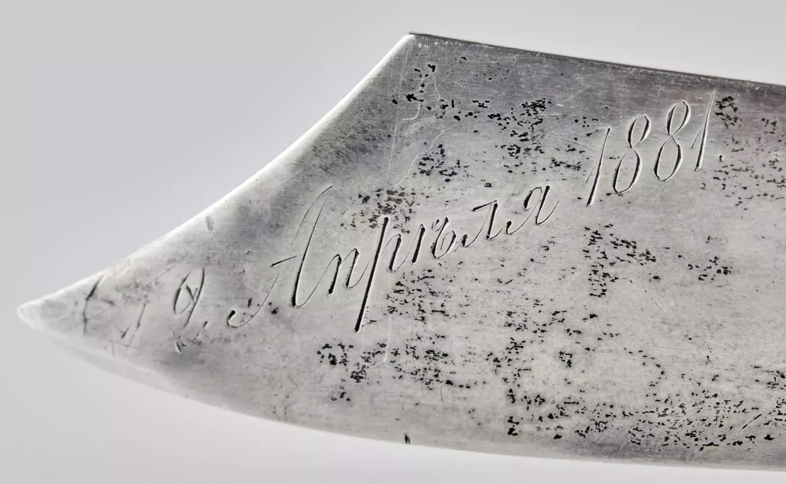 photo furniture Original Silver Paper Knife, Faberge Firm, Last Quarter Of The 19th Century.