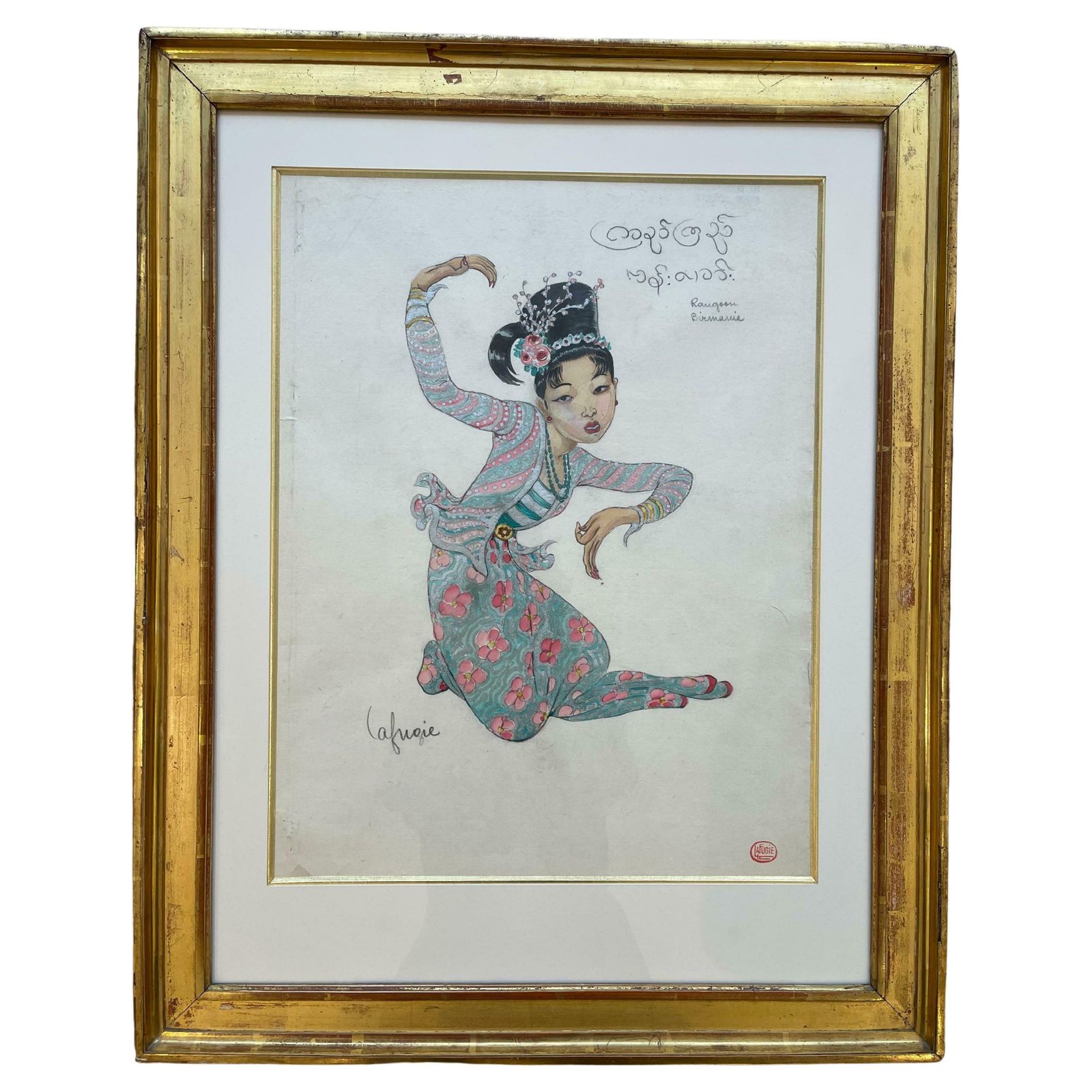Gouache Of A Burmese Dancer, Léa Lafugie (1890 1972)