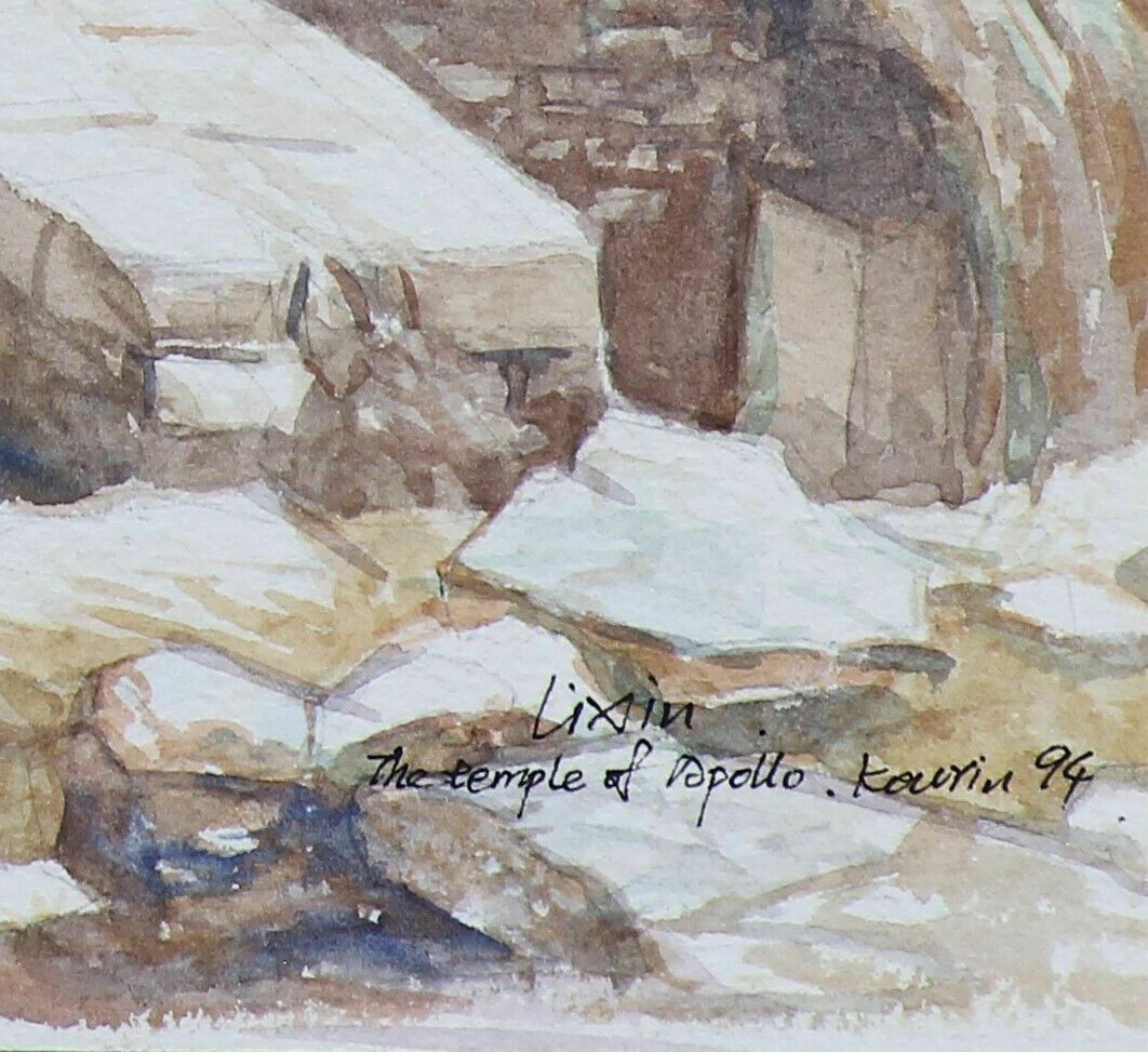 Watercolour By Lixin. The Temple Of Apollo, Kourin photo furniture