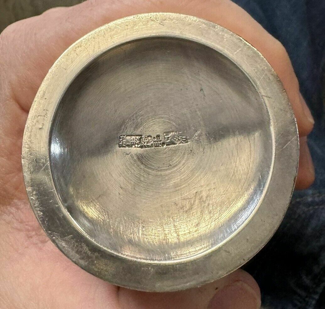 Antique Sheng Yuan Signed Sterling Silver Hand Hammered Chinese Cocktail Shaker photo vintage