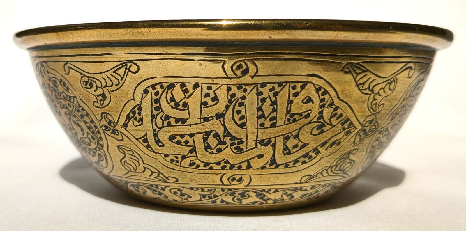 Pair Of Antique Islamic Middle East Engraved Brass Bowls photo furniture