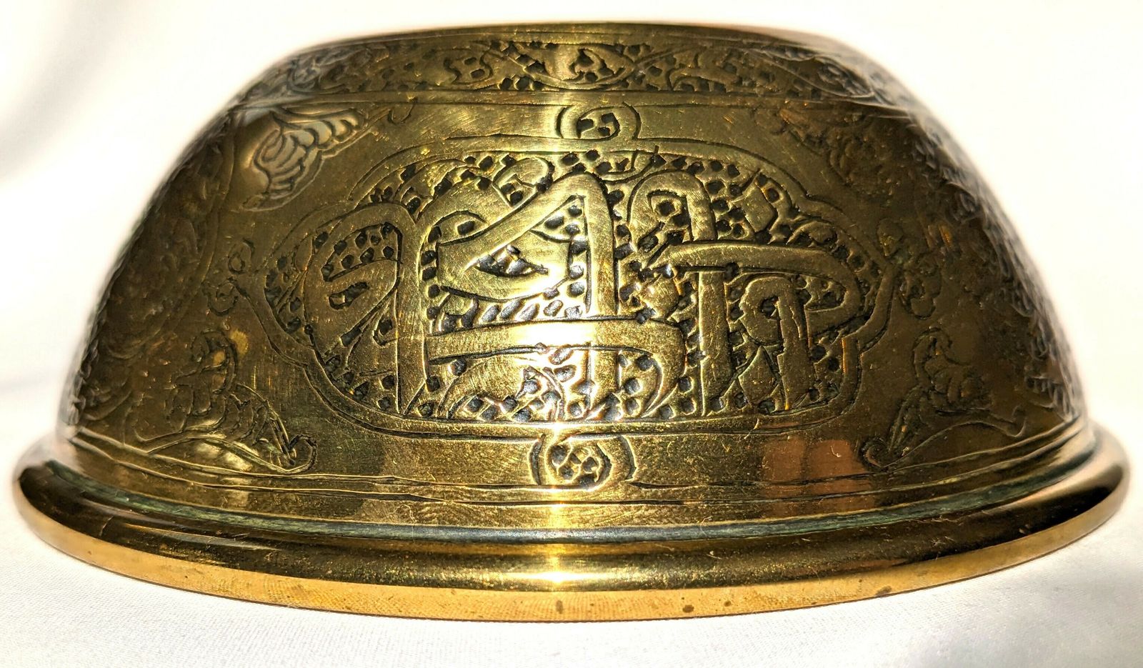 Pair Of Antique Islamic Middle East Engraved Brass Bowls photo 225.0
