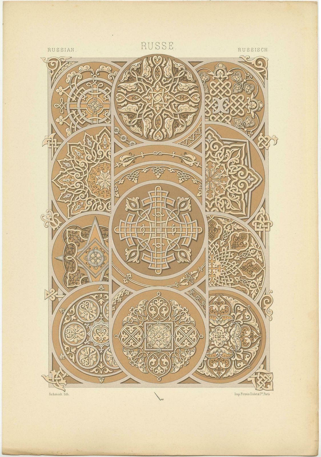 Pl. 67 Antique Print Of Russian Motifs From Engraved And Chased Metal By Racinet photo for sale