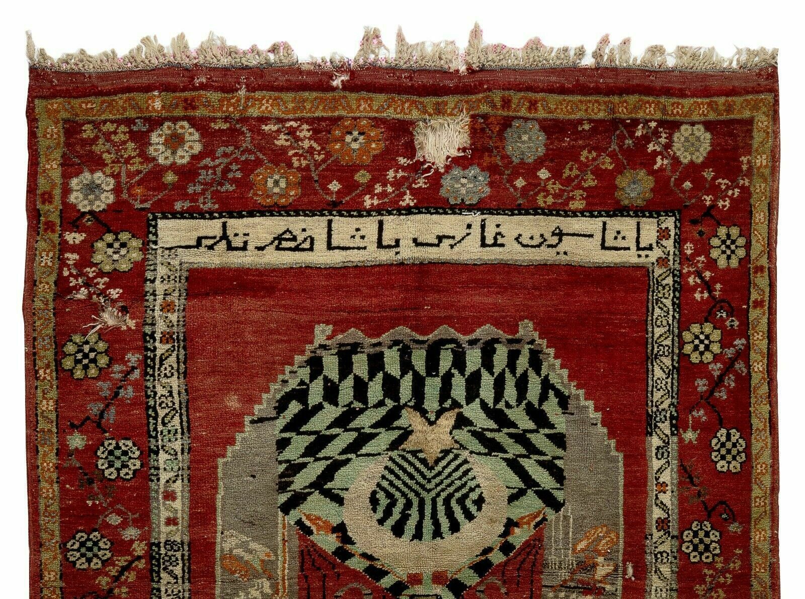 4.3x5.8 Ft Semi Antique Turkish Rug, Dated 1959, Inscripted In Ottoman Turkish photo for sale