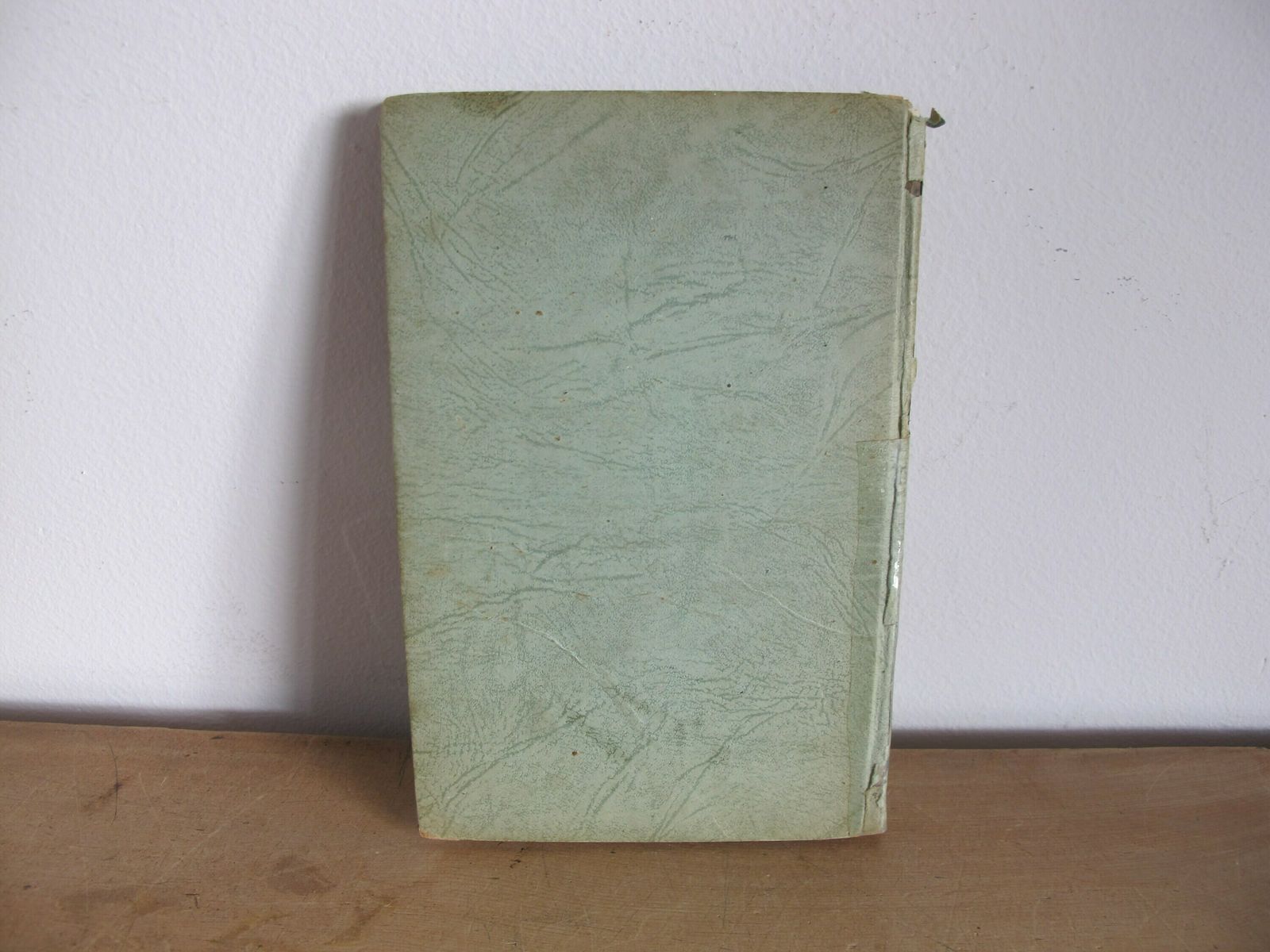 The Adventures Of Wonk   The Secret And The Night Watchman   Rare 1st Edition 1945 photo vintage