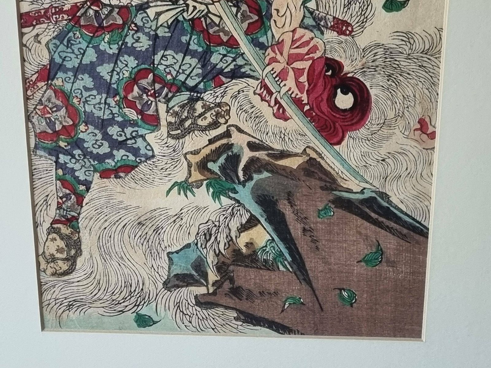 Antique Original Japanese Woodcut Hand Print Yoshiiku 1869 Gamou Bicchu & Beast photo Art