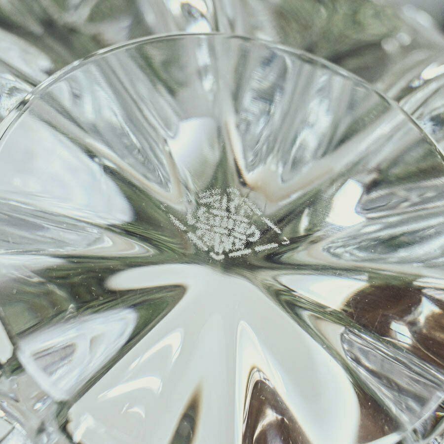 Art Vannes Glass Centerpiece photo buy