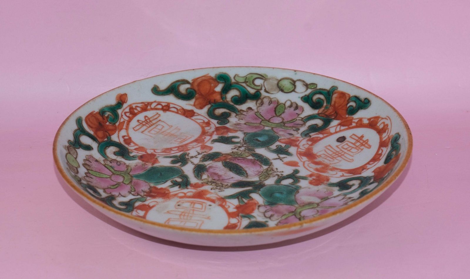Chinese Plate, 19th Century photo furniture