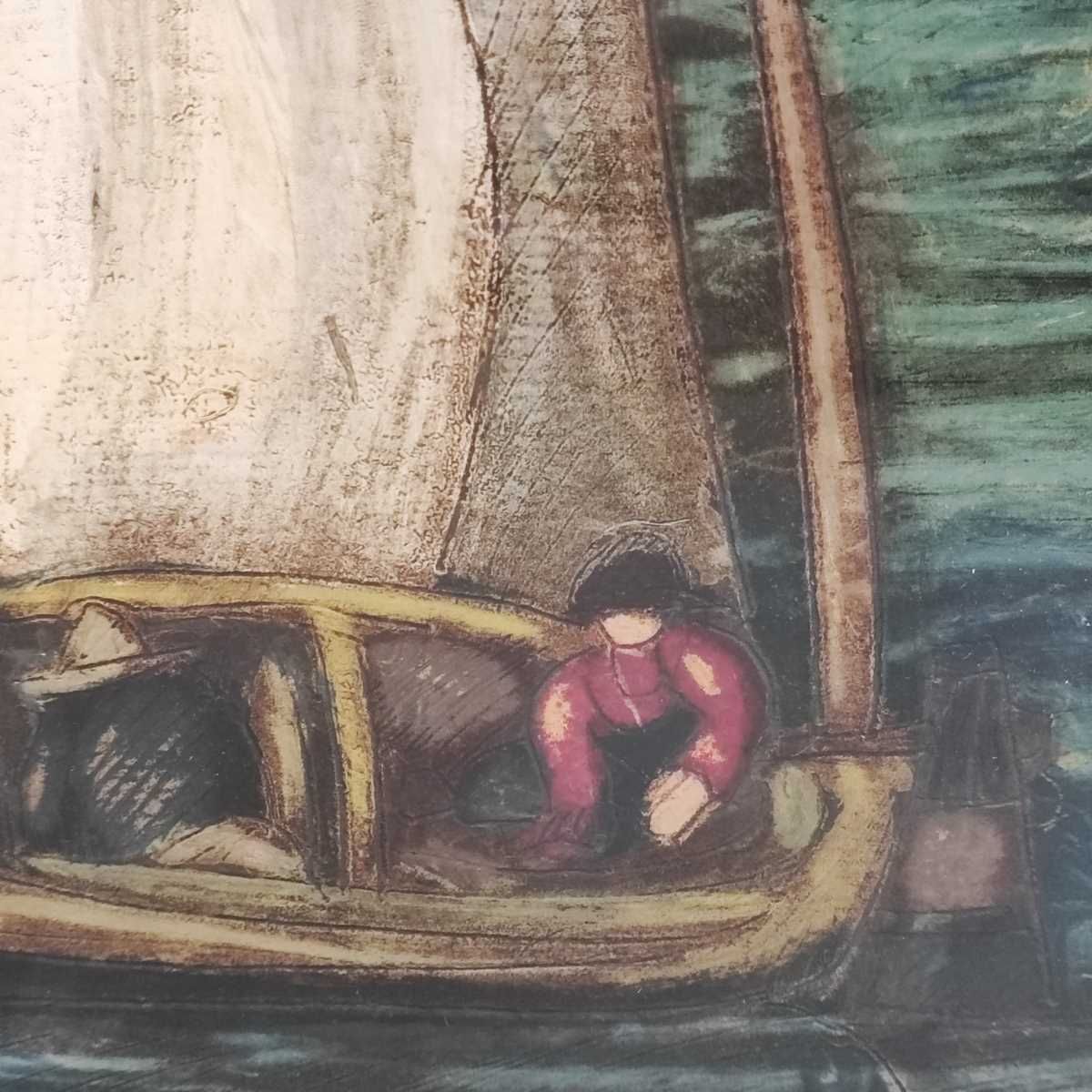 Work By Beppe Serafini Oil On Cardboard, The Sailor's Rest 1980 photo Art