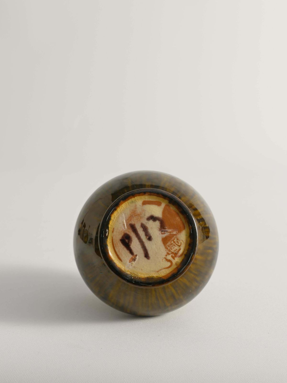 photo furniture Scandinavian Modern Black And Olive Glazed Ceramic Vase Nittsjö Keramik, 1960s