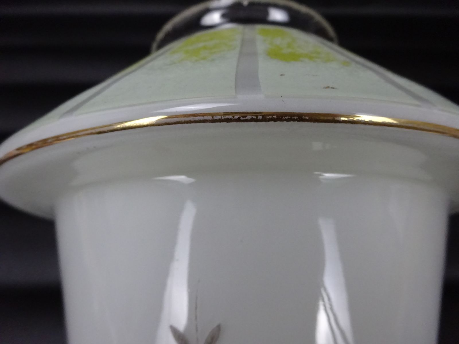 Mid Century White Glass Light Shade photo for sale