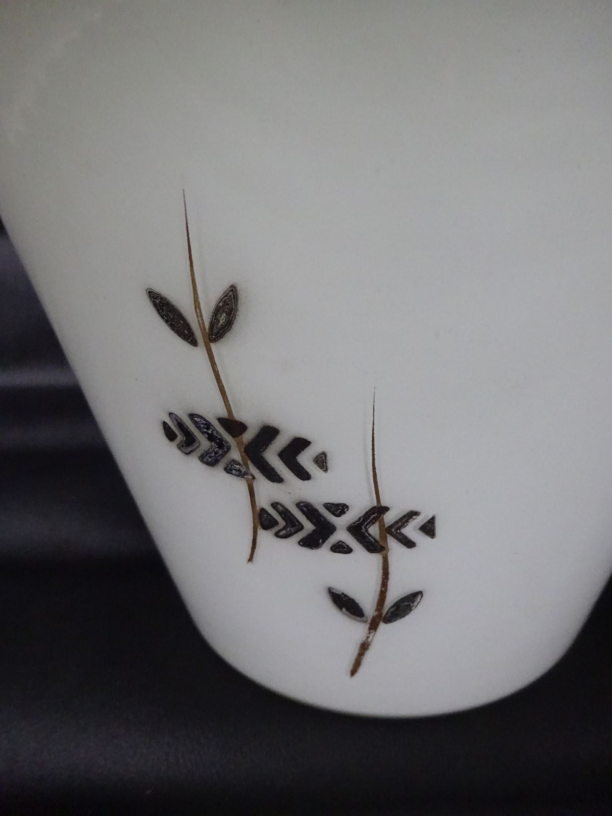 Mid Century White Glass Light Shade photo vintage
