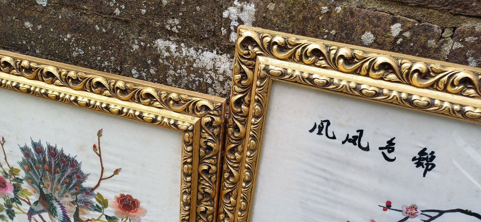 Outstanding Colourful Pair Of Vintage Bird Of Paradise Embroidery Pictures In Ornate Gold Frames. photo 75.0
