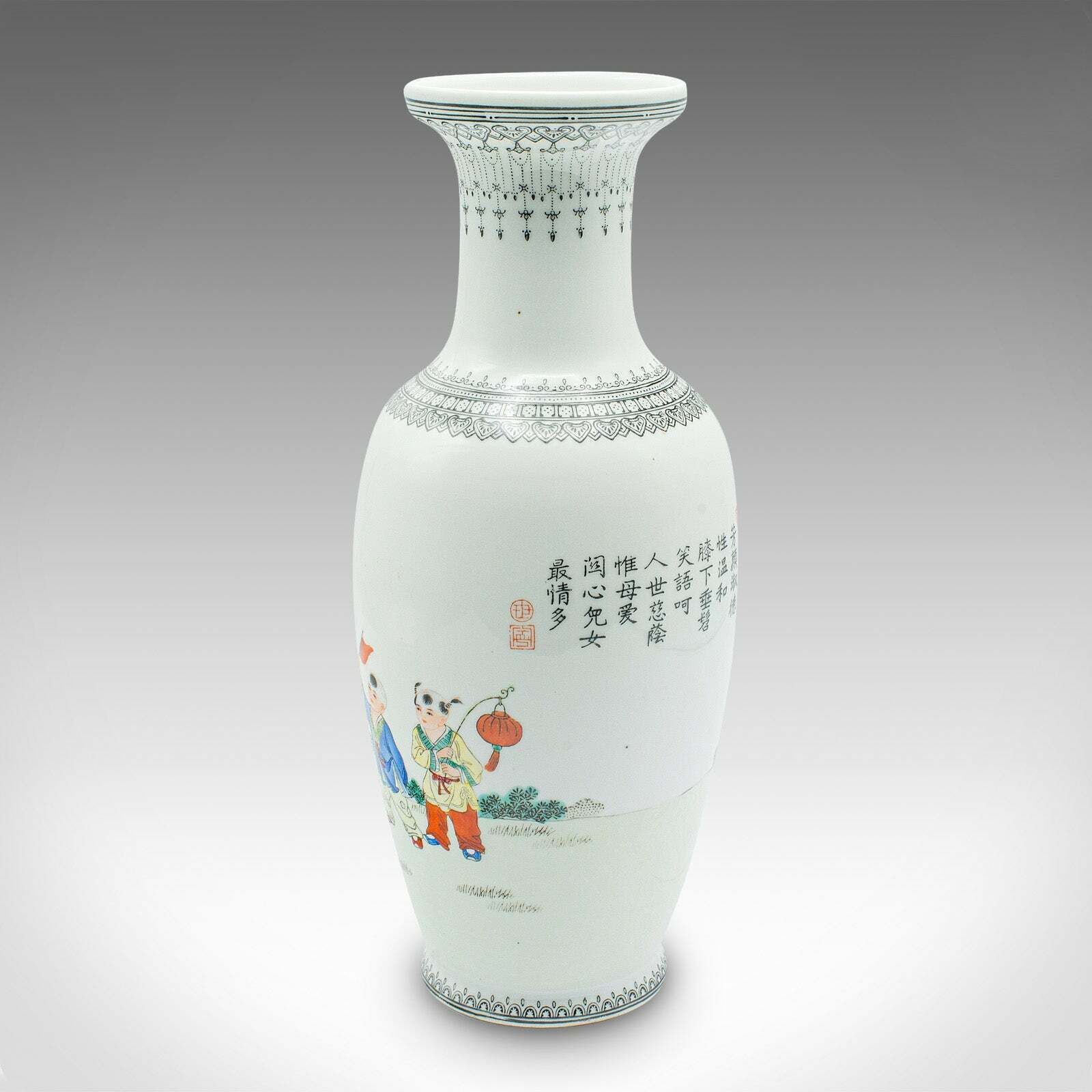 Vintage Flower Vase, Chinese, Ceramic, Stem Sleeve, Mid Century, Circa 1960 photo 595.0