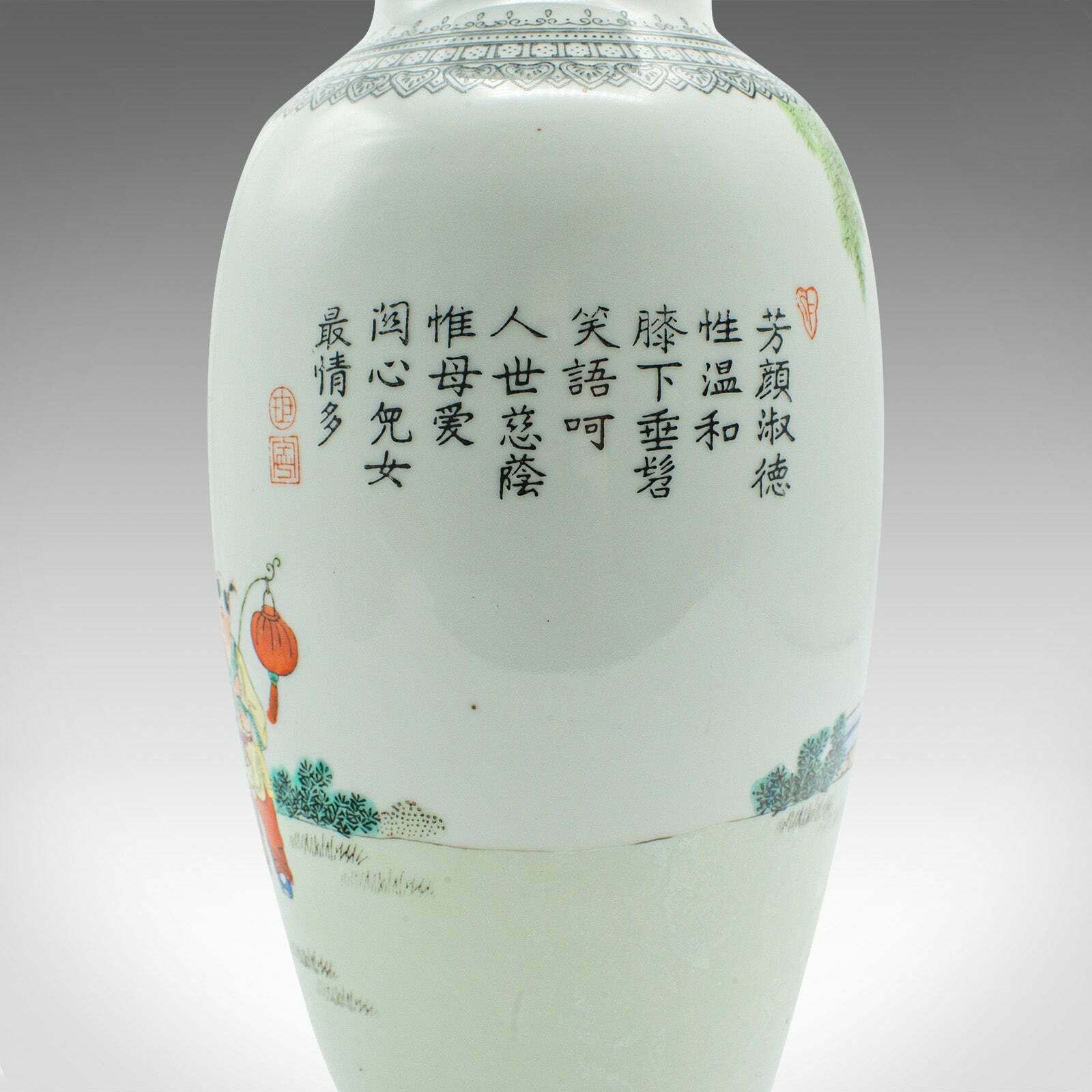595.0 Vintage Flower Vase, Chinese, Ceramic, Stem Sleeve, Mid Century, Circa 1960 photo