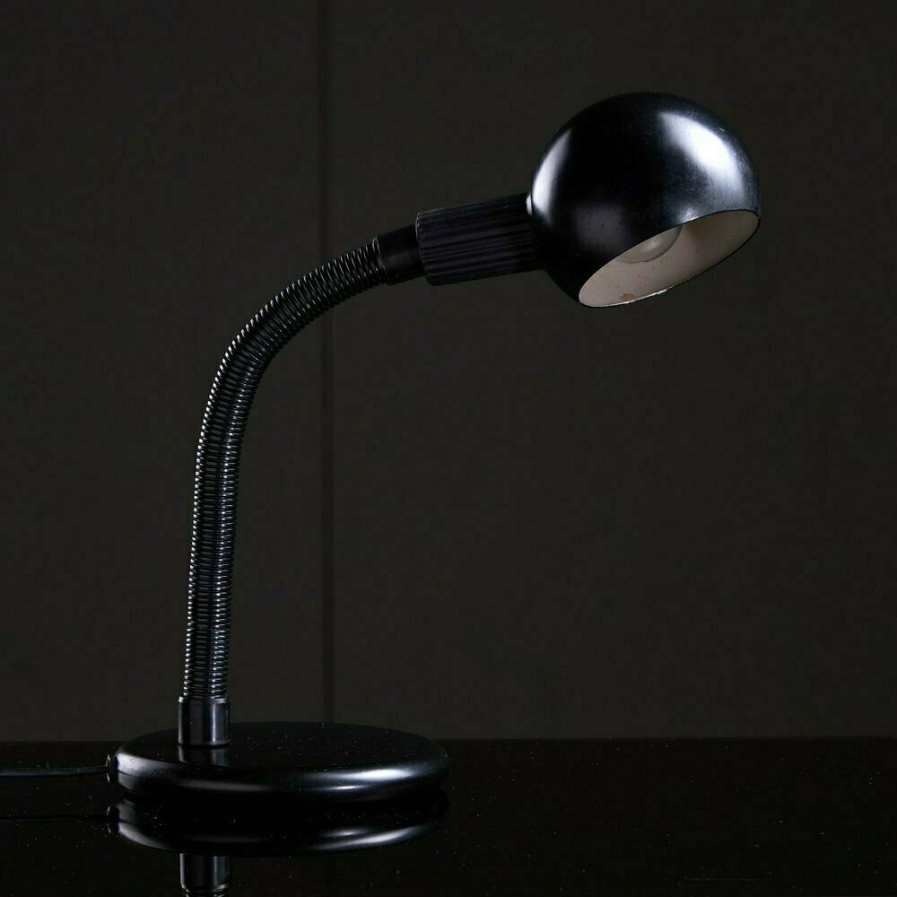 Matte Black Table Lamp With Spherical Hood 1980s photo 85.0