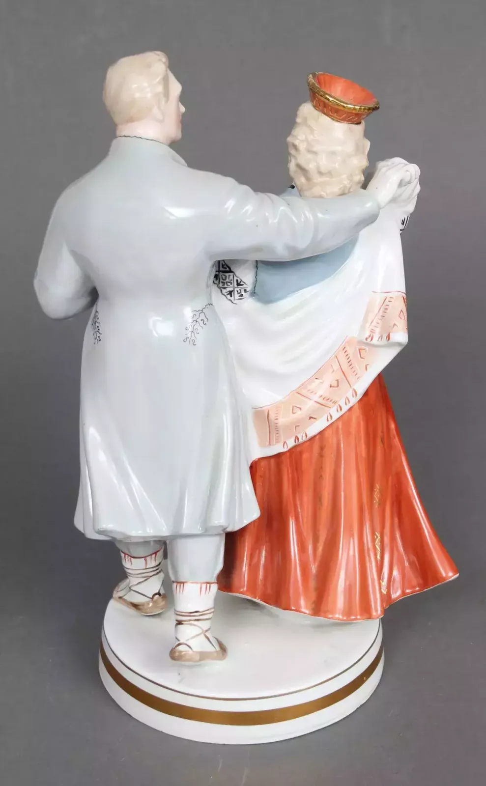 Porcelain Figure National Son With National Daughter photo buy