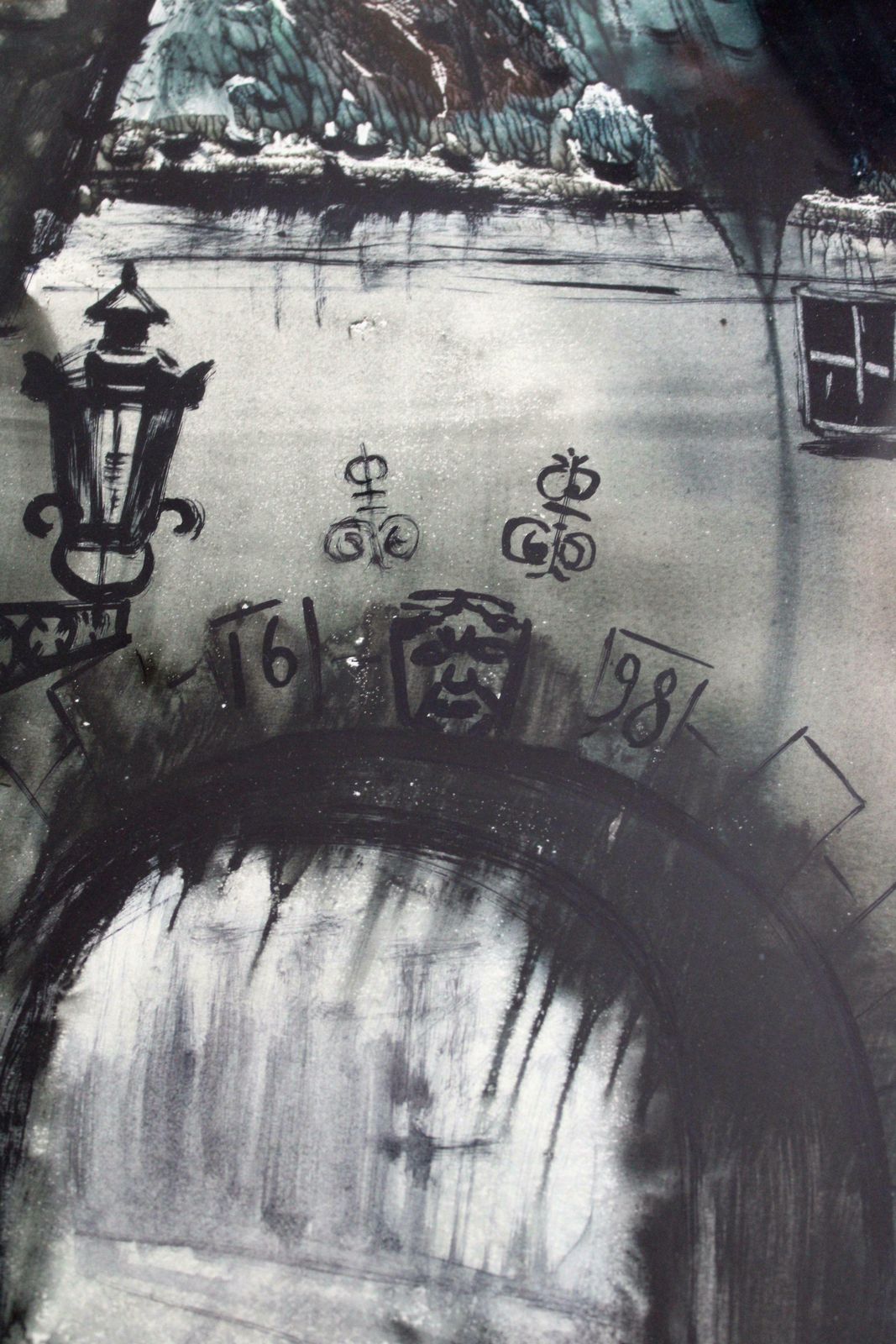 Janis Brekte Swedish Gate Evening. 1972, Paper, Watercolor, 60, 5 X 42, 5 Cm 1972 photo buy
