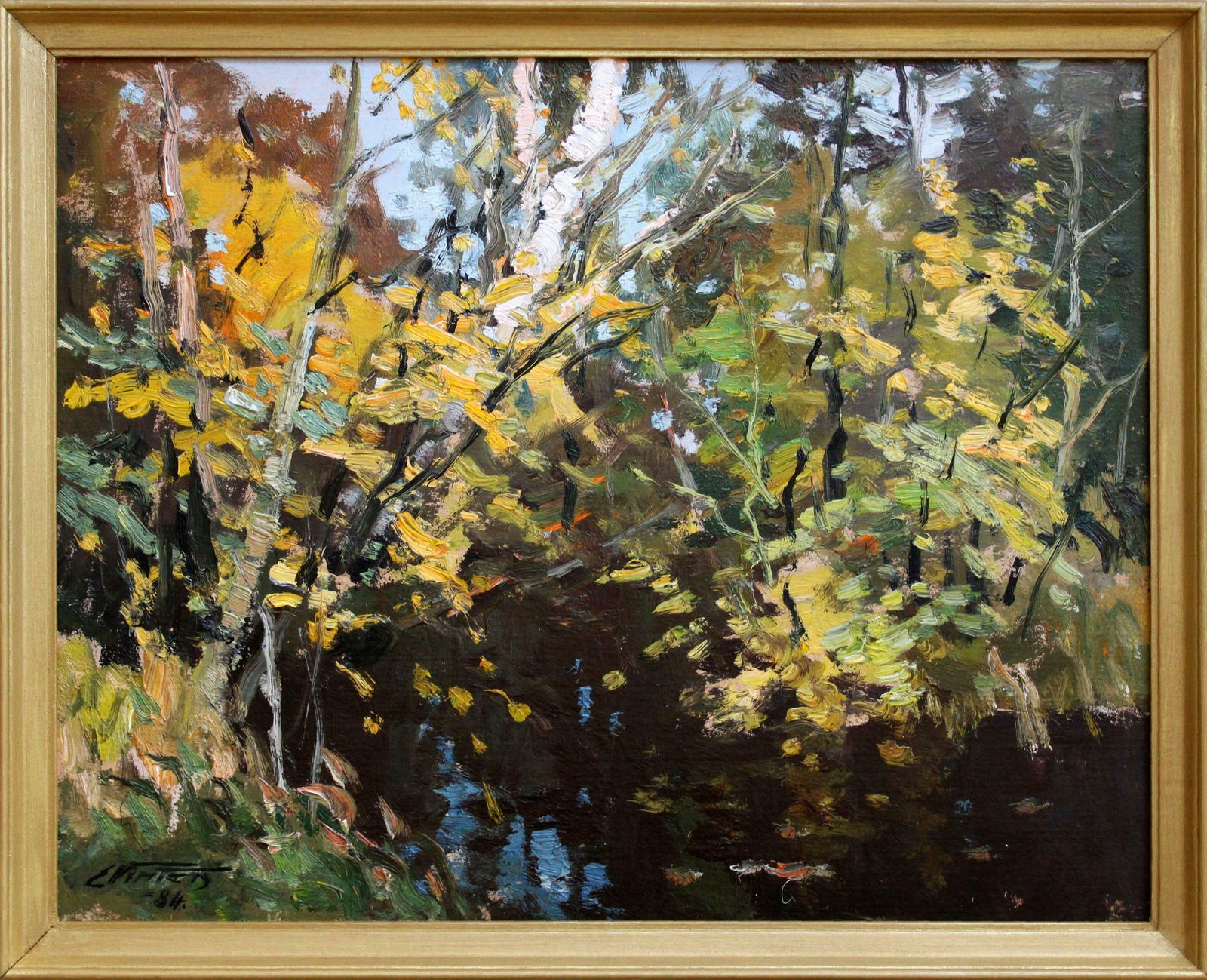 Edgars Vinters River In Autumn. 1984, Cardboard, Oil, 40x50 Cm 1984 photo vinterior