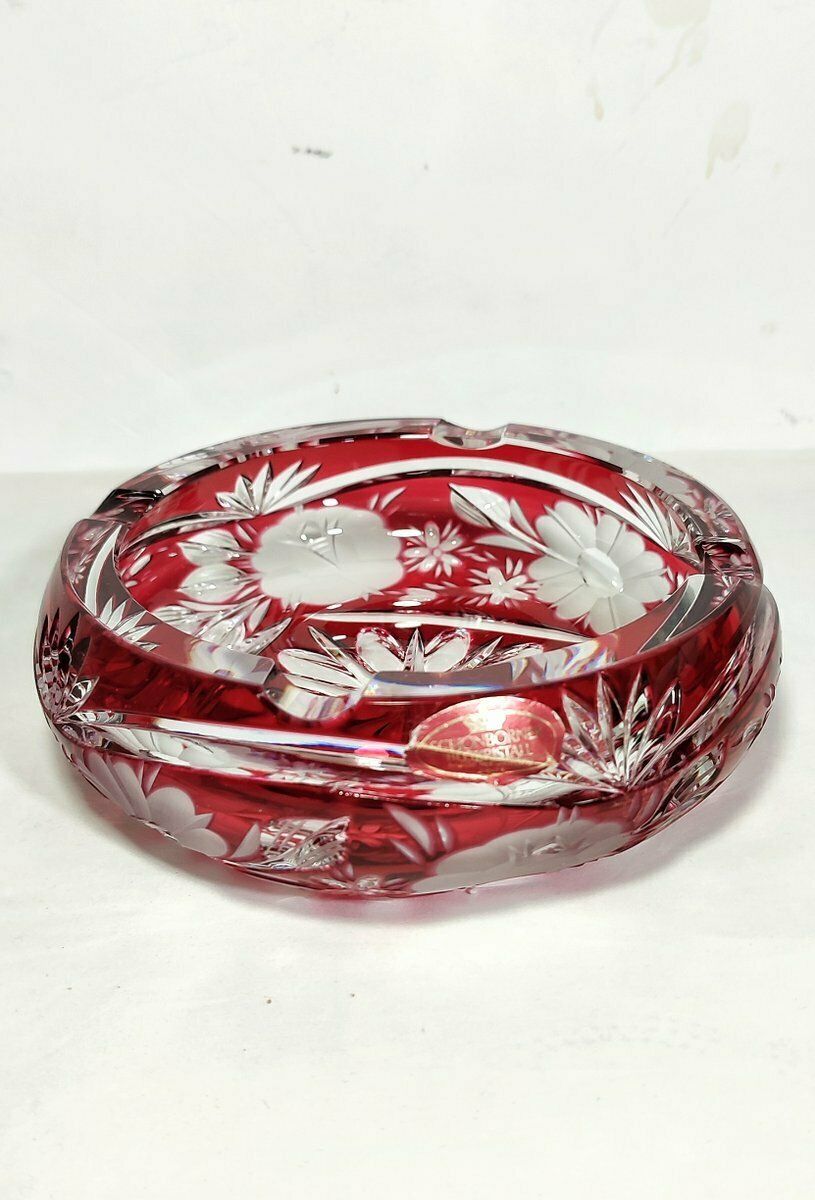 Schonborner Bleikristal Cut Crystal Ashtray, Germany, 1970s