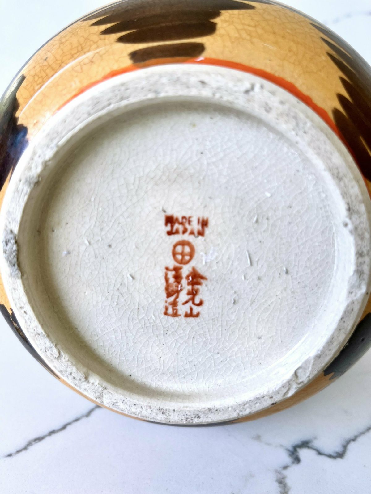 Early 20th Century Japanese Colourful Hand Painted Ceramic Vase photo Home Decor