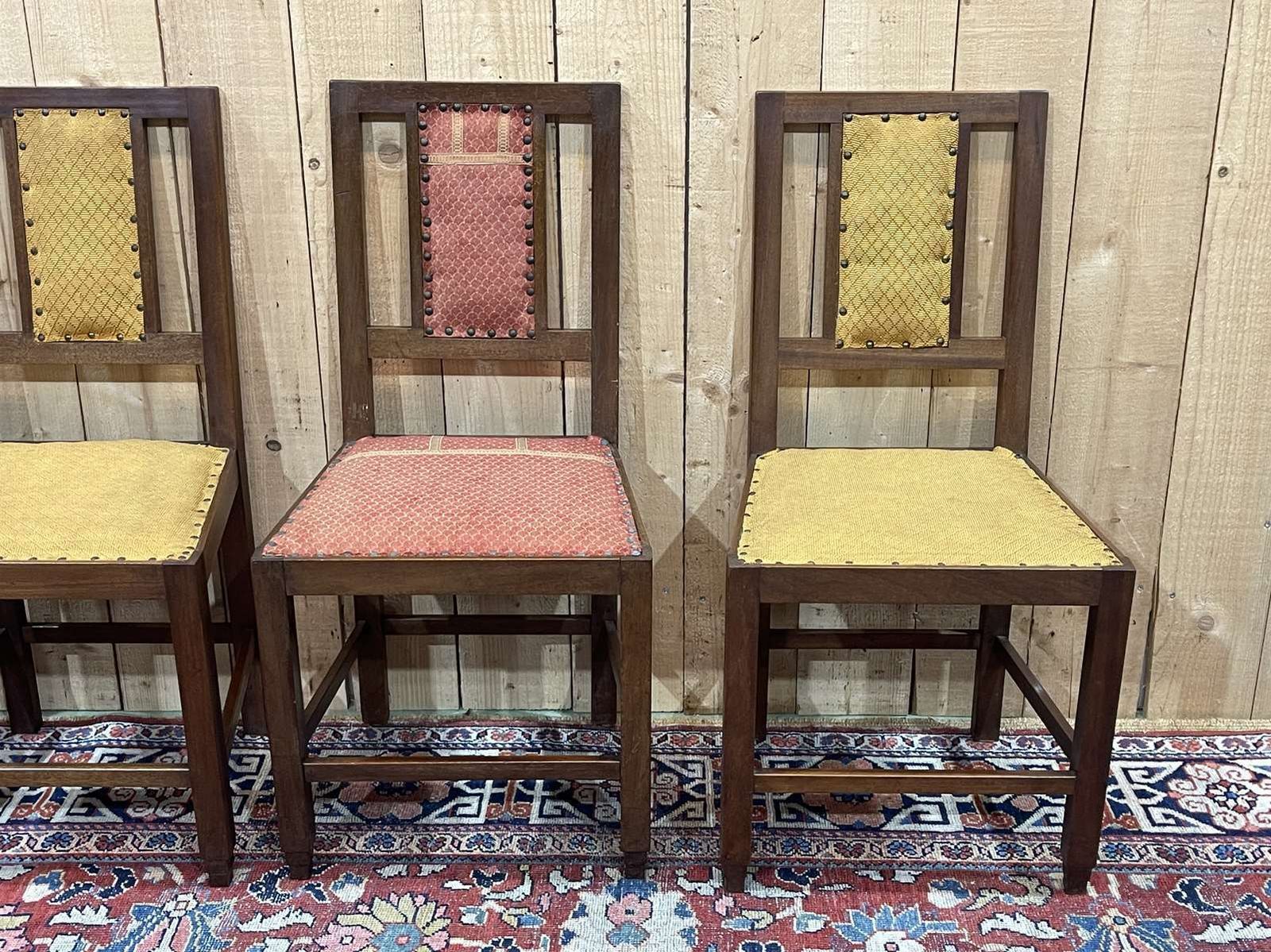 Set Of 4 Art Deco Mahogany Chairs From The 1950s photo 360.0